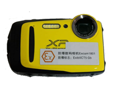 How to apply for ATEX Certificate？